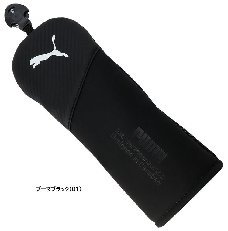 PUMA PUMAGOLF プーマゴルフ日本正規品 ゴルフ ベーシック