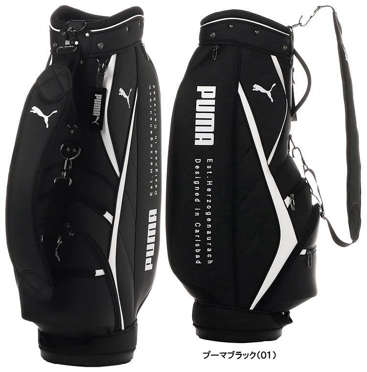 PUMAGOLF プーマゴルフ日本正規品 ゴルフ PUMA ベーシック