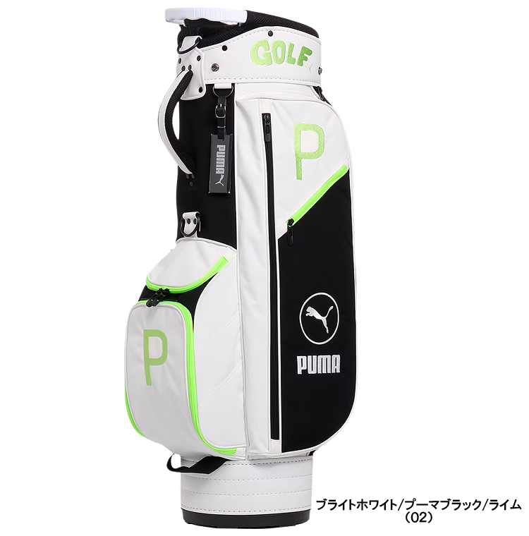PUMA GOLF プーマ ゴルフ 日本正規品 PCL キャディバッグ 男女