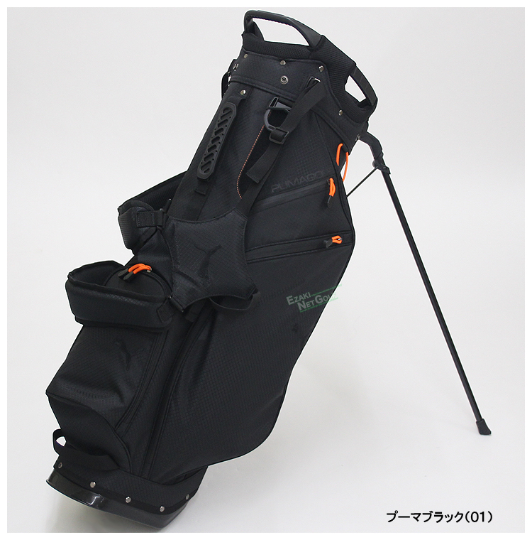 PUMA GOLF プーマ ゴルフ 正規品 カラートリム スタンドバッグ