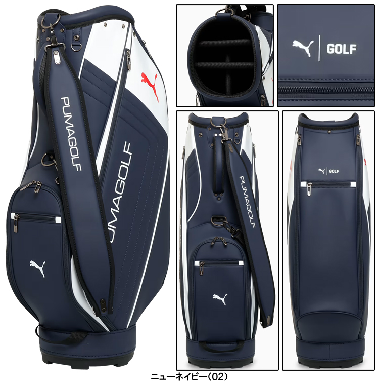 PUMA（プーマ） PUMA GOLF ゴルフ 正規品 ユニセックス 男女兼用