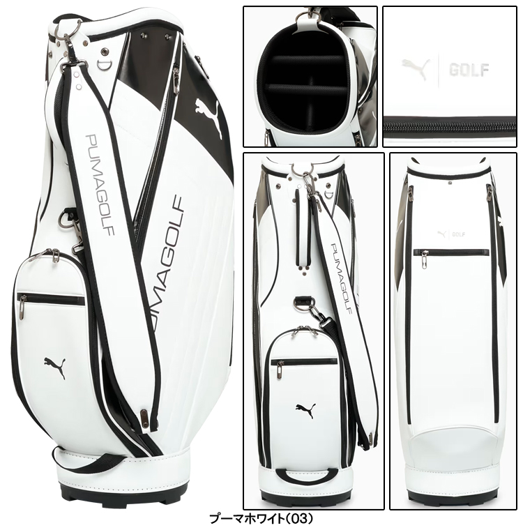 PUMA（プーマ） PUMA GOLF ゴルフ 正規品 ユニセックス 男女兼用