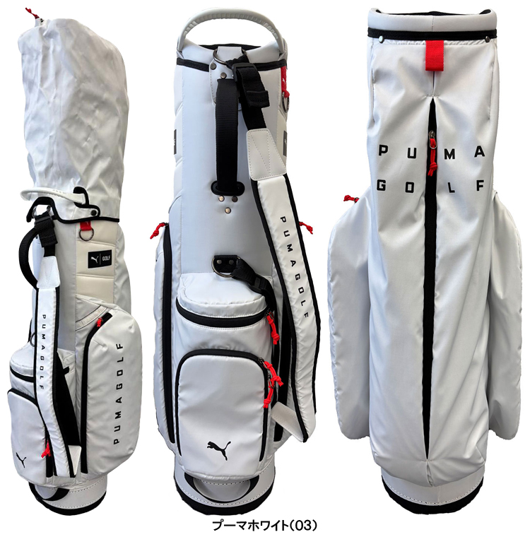 PUMA プーマ　ゴルフ　golf キャディバッグ PUMA（プーマ） PUMA GOLF ゴルフ 正規品 ユニセックス 男女兼用