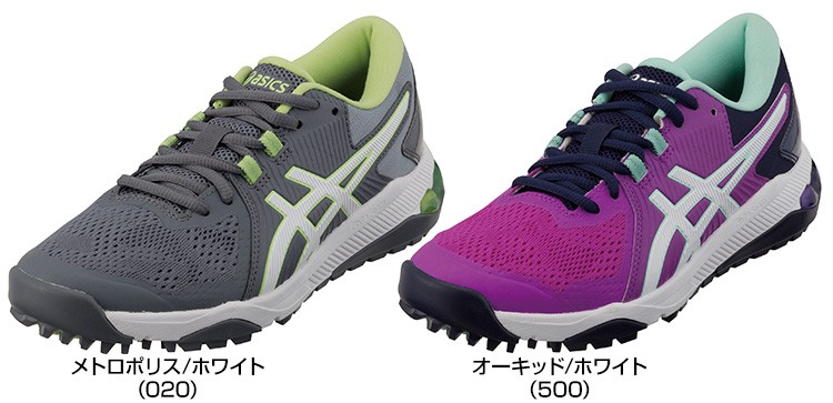 ASICS（アシックス） アシックス正規品 GEL-COURSE GLIDE (ゲルコース