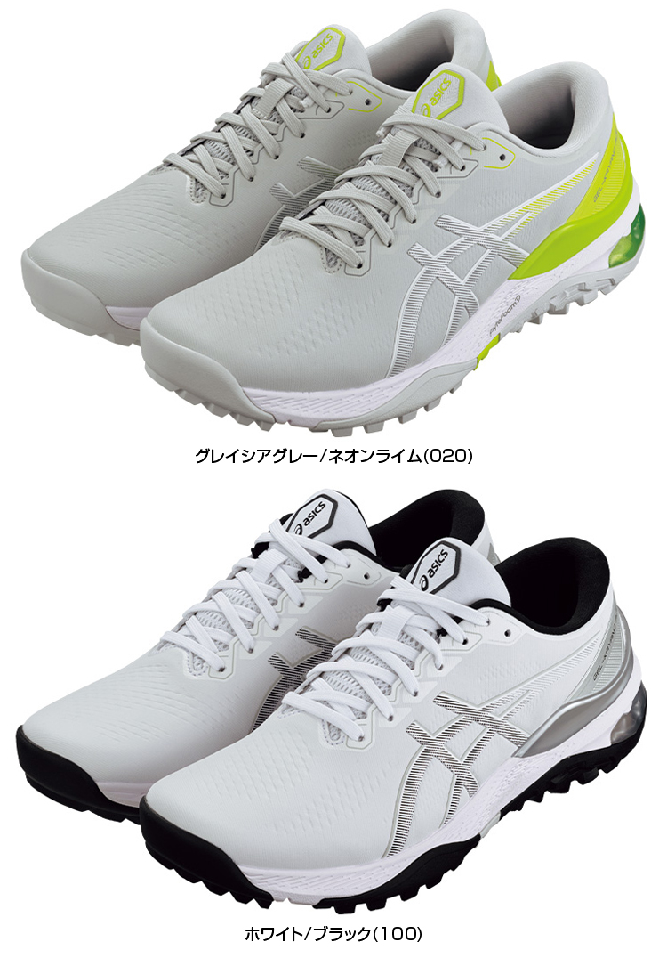 ASICS（アシックス） 正規品 ゲルカヤノ エース2 スパイクレス ゴルフ