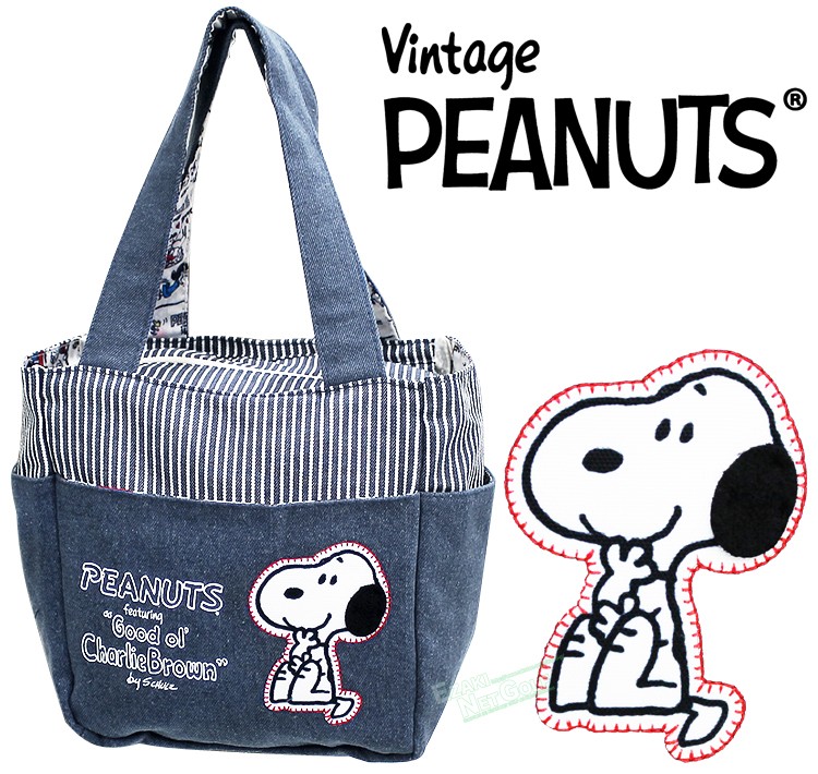 Golfit! ゴルフイット ライト正規品 SNOOPY(スヌーピー) マルチトート