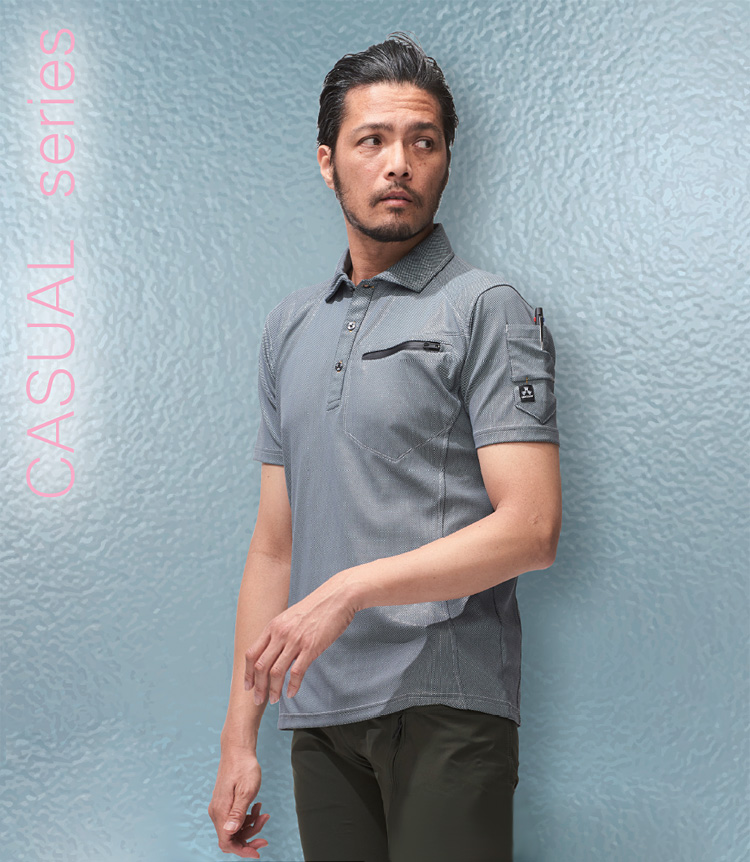 ATACK BASE アタックベース日本正規品 apexwin(アペックスウィン) 遮熱半袖ポロシャツ 2023モデル 「 15415 」