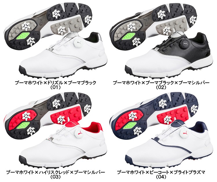 HOT新作】 PUMAGOLF(プーマゴルフ)日本正規品 IGNITE Drive DISC