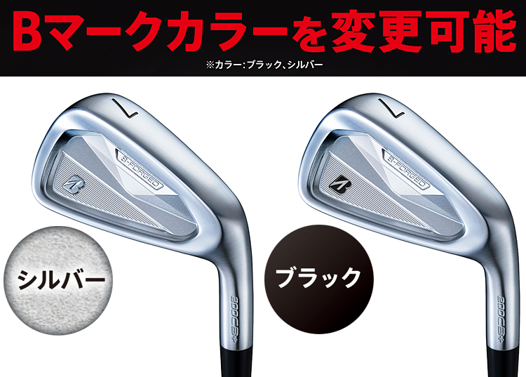 BRIDGESTONE（ブリヂストン） 【Bマークカラー変更】 200CB+ アイアン