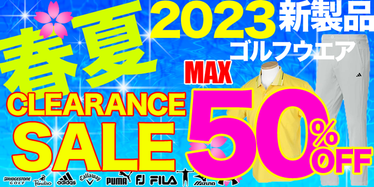 送料0円 エファシル カラーパター ジュエル クラブ（メンズ）