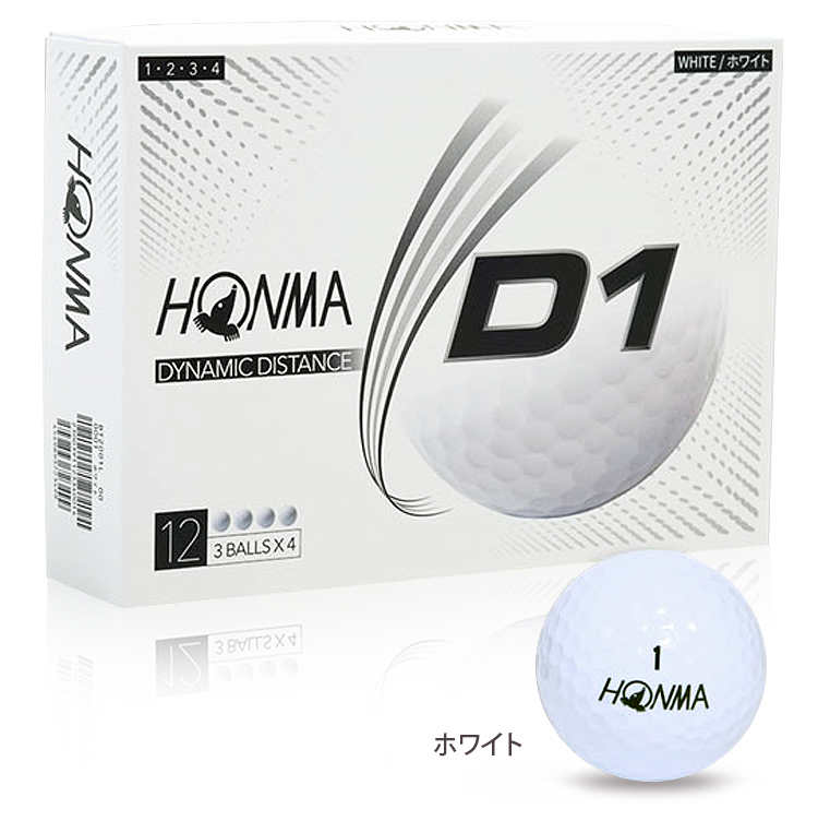 HONMA GOLF(本間ゴルフ)日本正規品 ホンマ D1 ゴルフボール1ダース(12個入) 「BT2001」 EZAKI NET GOLF - 通販  - PayPayモール