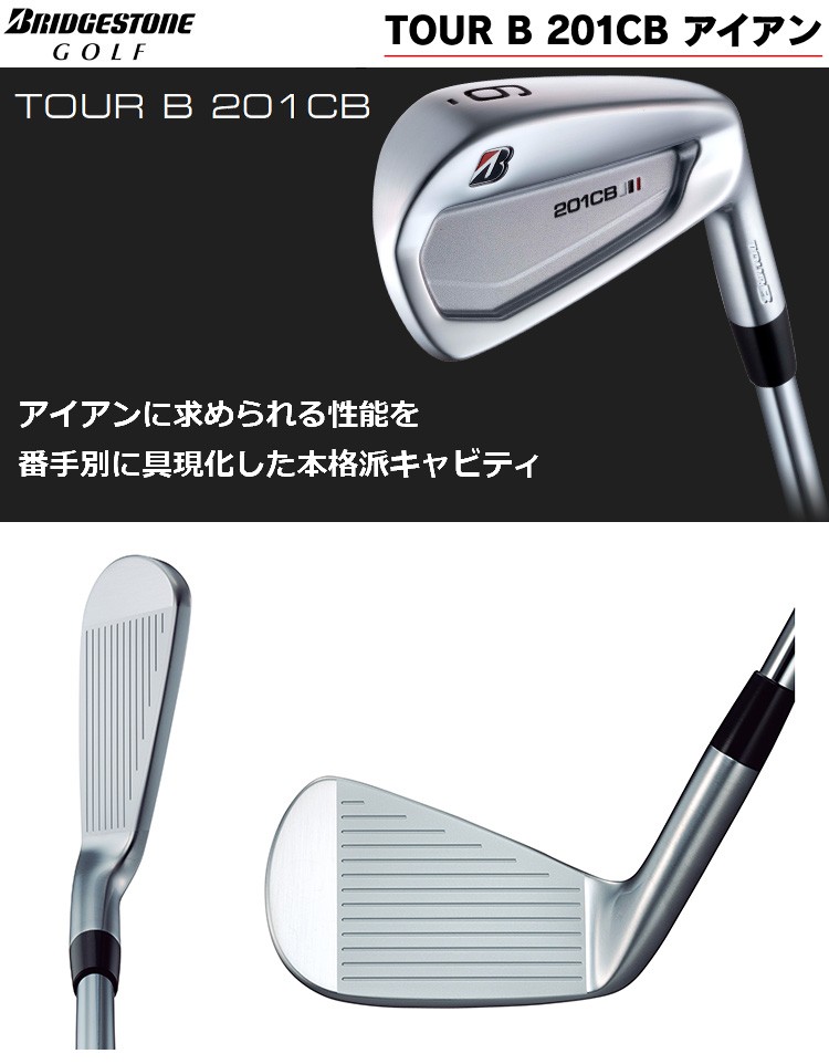 BRIDGESTONE GOLF(ブリヂストンゴルフ)日本正規品 TOUR B 201CB