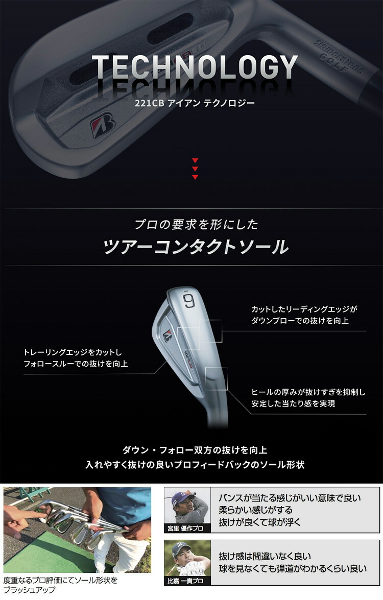 マレット　11セット　破格 RS-hb-sp-102.jpg