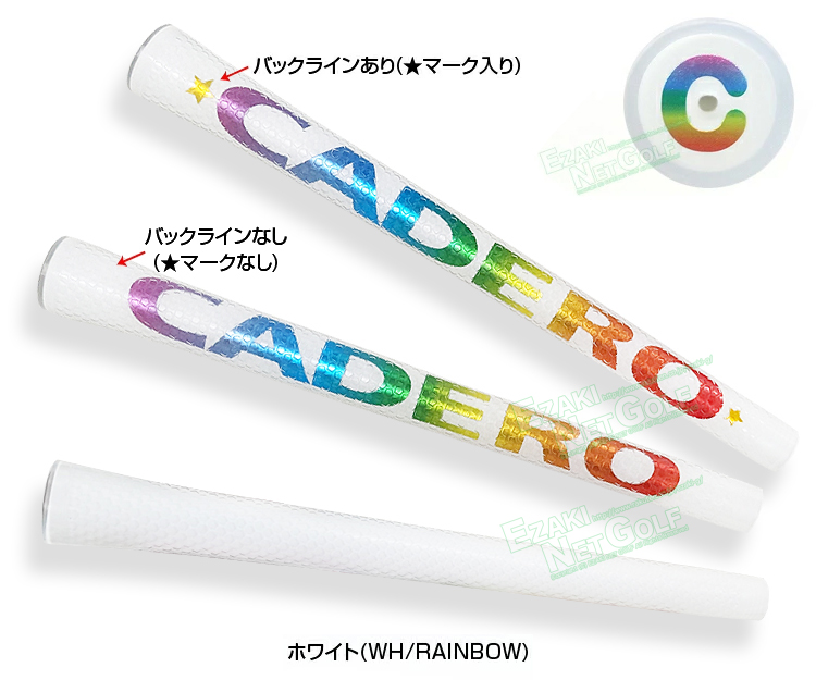 CADERO カデロ日本正規品 2×2 PENTAGON DUO ペンタゴン デュオ ウッド＆アイアン用ゴルフグリップ 単品(1本)