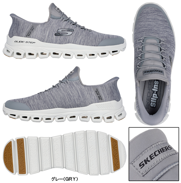 SKECHERS（スケッチャーズ） スケッチャーズ正規品 Hands Free Slip