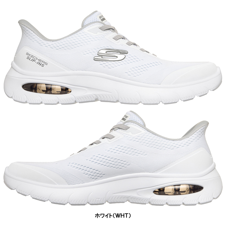 SKECHERS（スケッチャーズ） 正規品 Hands Free Slip-ins ハンズフリー