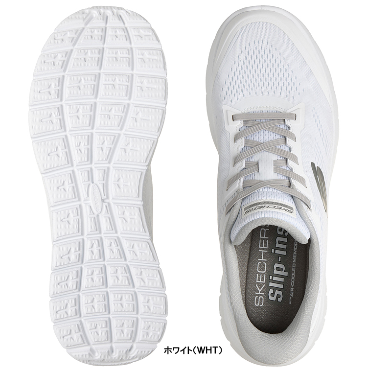 SKECHERS（スケッチャーズ） 正規品 Hands Free Slip-ins ハンズフリー