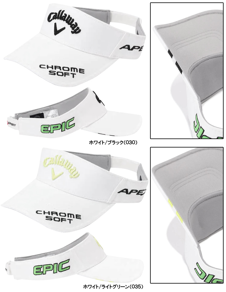 在庫限定】Callaway(キャロウェイ)日本正規品 Tour Visor 21 JM (ツアー バイザー 21 JM) コットンツイル バイザー  2021モデル 「241-1991511」 :cw-241-1991511:EZAKI NET GOLF - 通販 - Yahoo!ショッピング