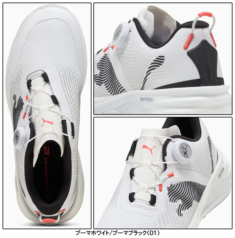 新品PUMA プーマ TEXBRID ゴルフジャケット L 白 ノーカラー PUMA（プーマ） PUMA GOLF ゴルフ 正規品 SHADOWCAT NITRO 2.0 DISC