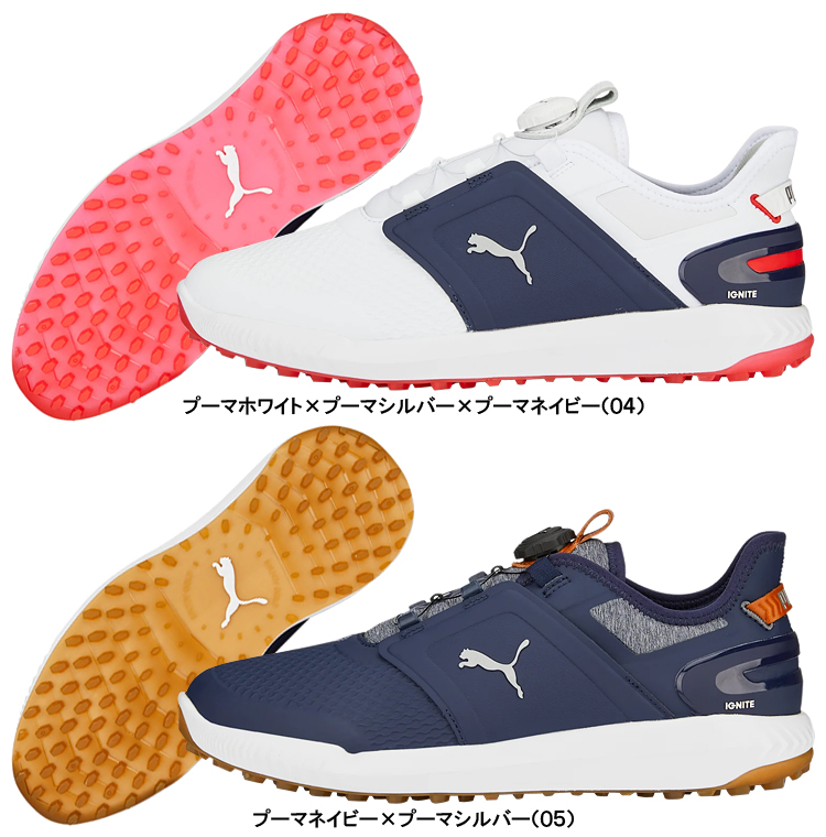 PUMAGOLF プーマゴルフ日本正規品 イグナイト エレベート ディスク スパイクレスゴルフシューズ 2023モデル 「 376080 」