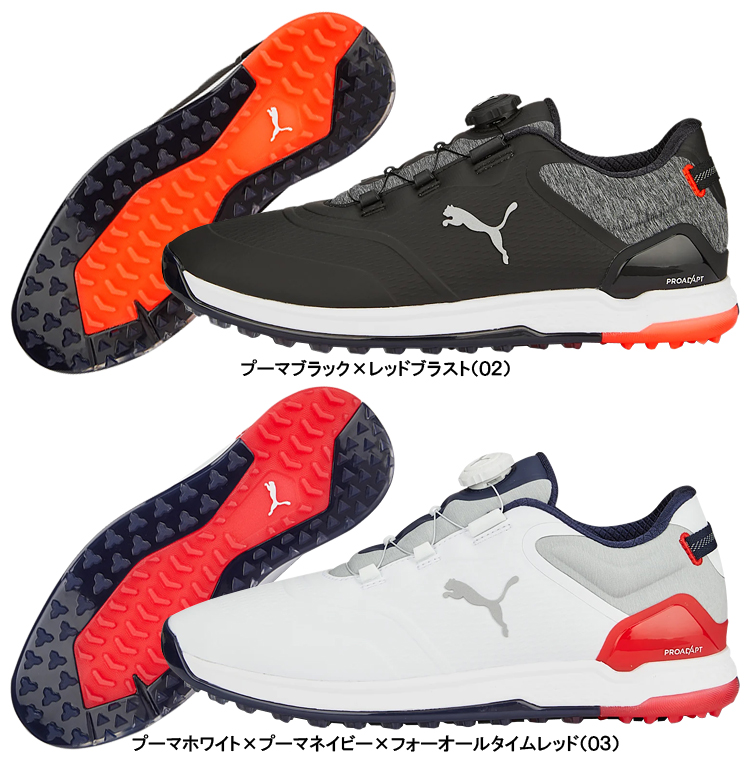 Puma ゴルフシューズ 195029-04ホワイト/レッド／ネービー PUMA PUMAGOLF プーマゴルフ日本正規品 プロアダプト アルファ