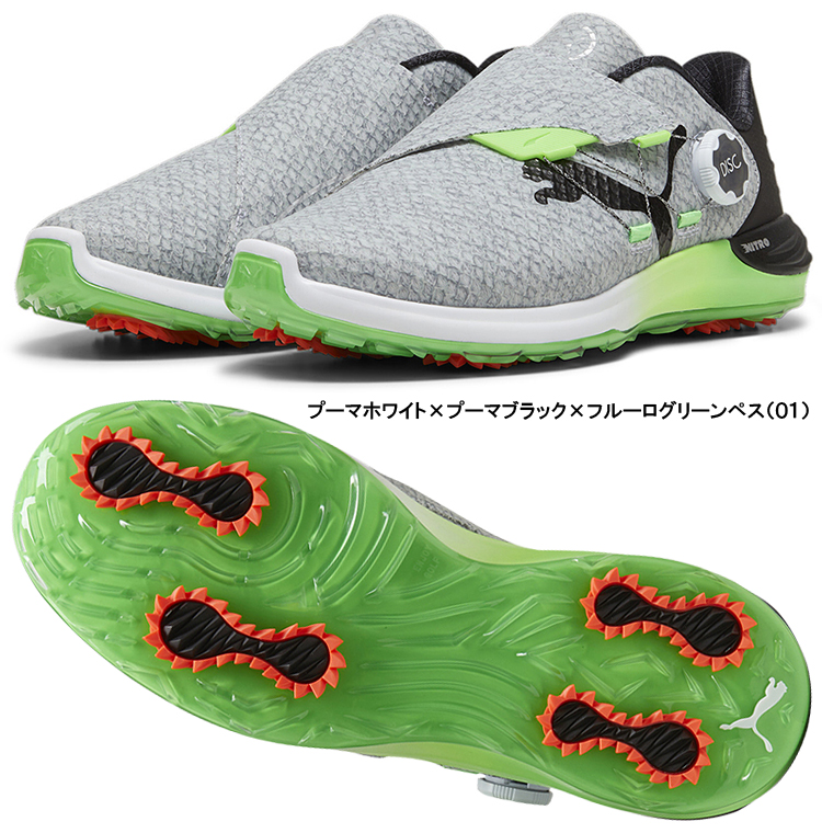 PUMA GOLF プーマ ゴルフ 日本正規品 ファントムキャット ニトロ 