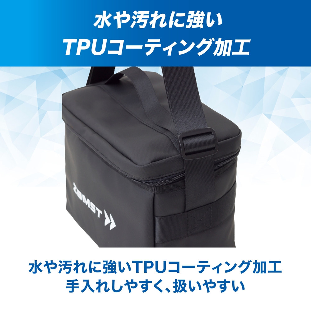 ザムスト ZAMST（ザムスト） 保冷バック クールバッグ 389801 : EZAKI