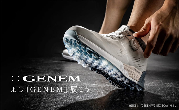 MIZUNO（ミズノ） 正規品 GENEM WG BOA ジェネム WG ボア スパイクレス