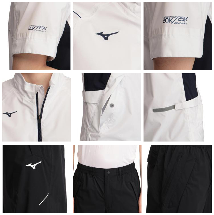 MIZUNO（ミズノ） ミズノ正規品 NEXLITE RAINSUITS+ ネクスライト