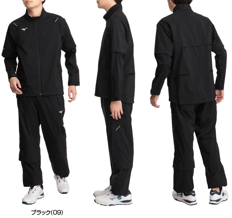 MIZUNO（ミズノ） ミズノ正規品 NEXLITE RAINSUITS+ ネクスライト