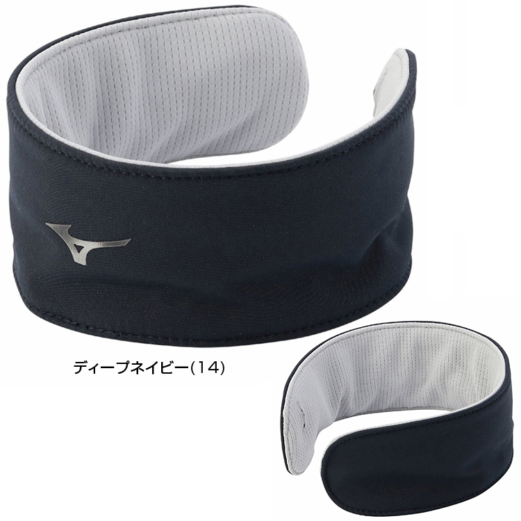 MIZUNO（ミズノ） 日本正規品 クールホールド クリップ型 ネック