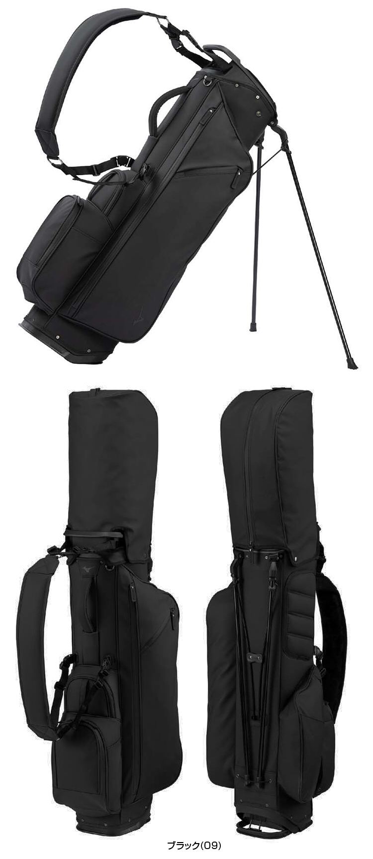 MIZUNO ミズノ 正規品 JB.0 スタンドバッグ キャディバッグ 2025