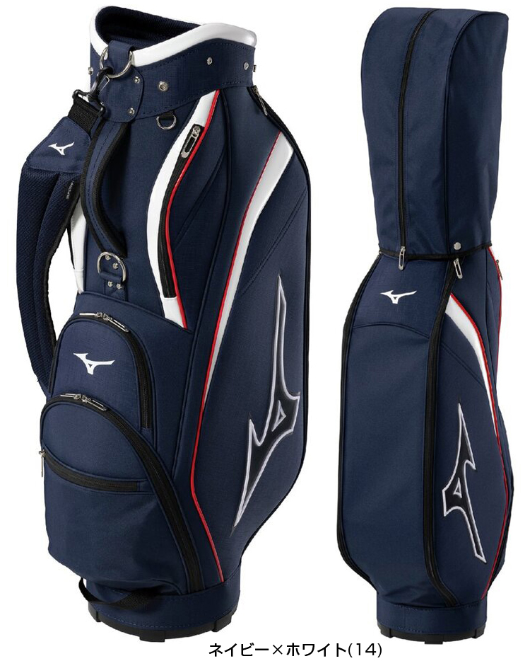 MIZUNO（ミズノ） 正規品 NX.6 キャディバッグ 軽量 2026新製品