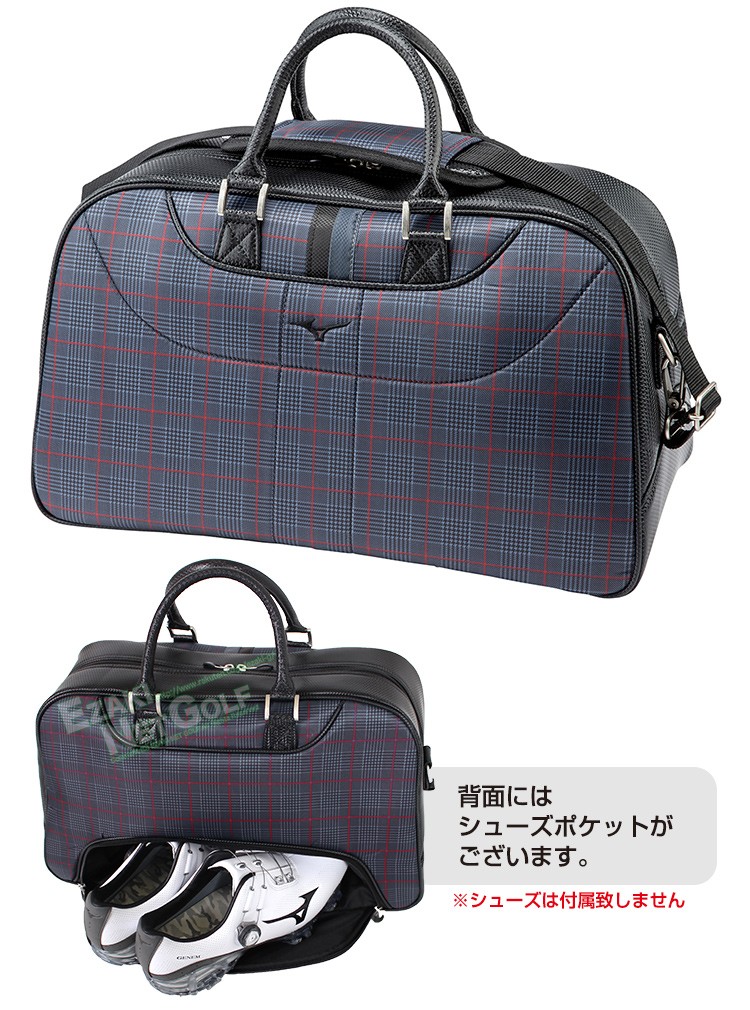 国内最安値 Mizuno ミズノ 日本正規品ライトスタイルnexlite ネクスライト ボストンバッグ 5ljb Ezaki Net Golf 通販 Paypayモール 特価在庫あ Concordeis Com