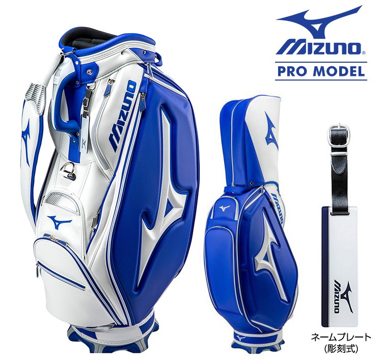 MIZUNO PRO ツアーバック - 通販 - pinehotel.info