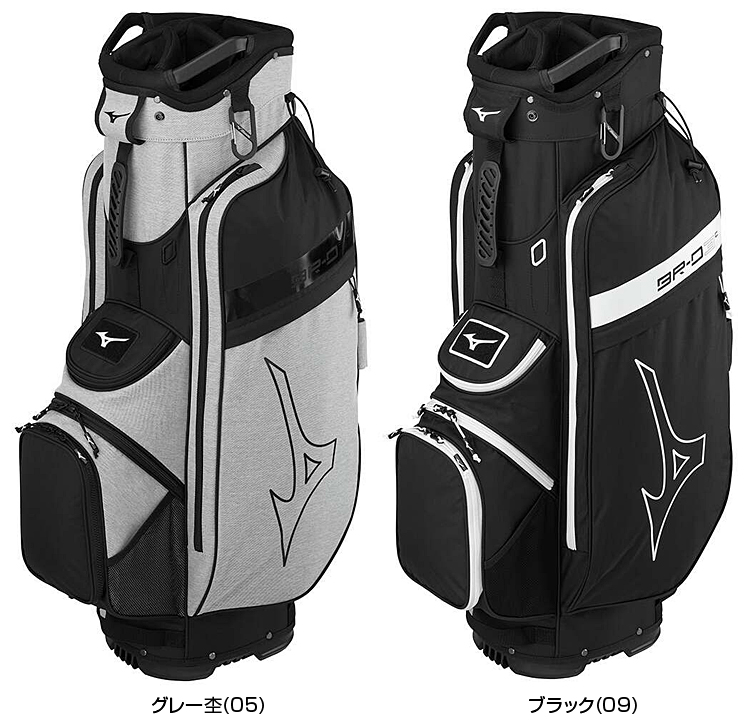 MIZUNO ミズノ日本正規品 BR-D3c カートバッグ キャディバッグ