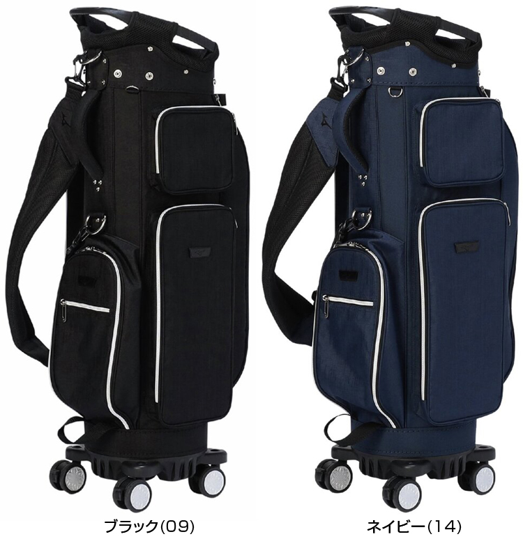 MIZUNO（ミズノ） 正規品 4軸キャスター キャディバッグ 2026新製品