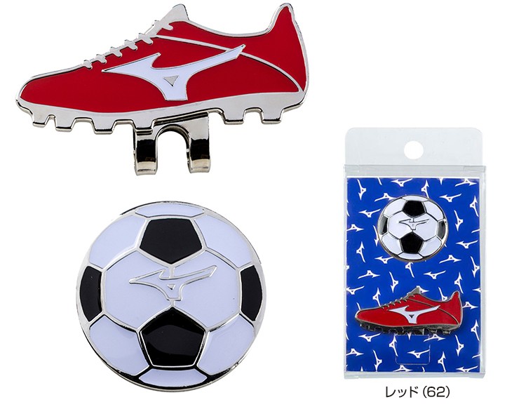 MIZUNO（ミズノ）日本正規品マルチスポーツマーカー(サッカー) クリップマーカー 「5LJD192300」  :mz-5ljd-192300:EZAKI NET GOLF - 通販 - Yahoo!ショッピング