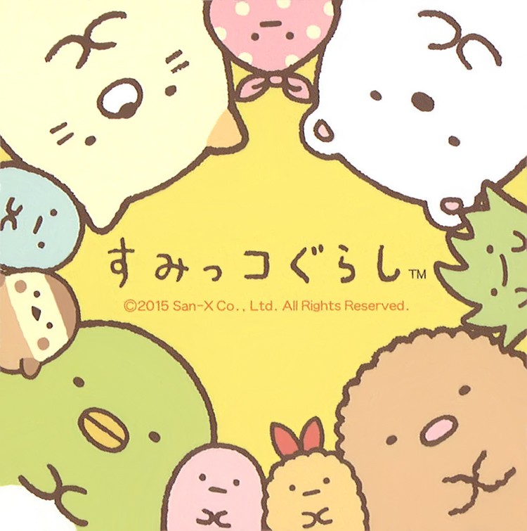 すみっコぐらし ぬいぐるみ ゴルフ ヘッドカバー 「 ドライバー用