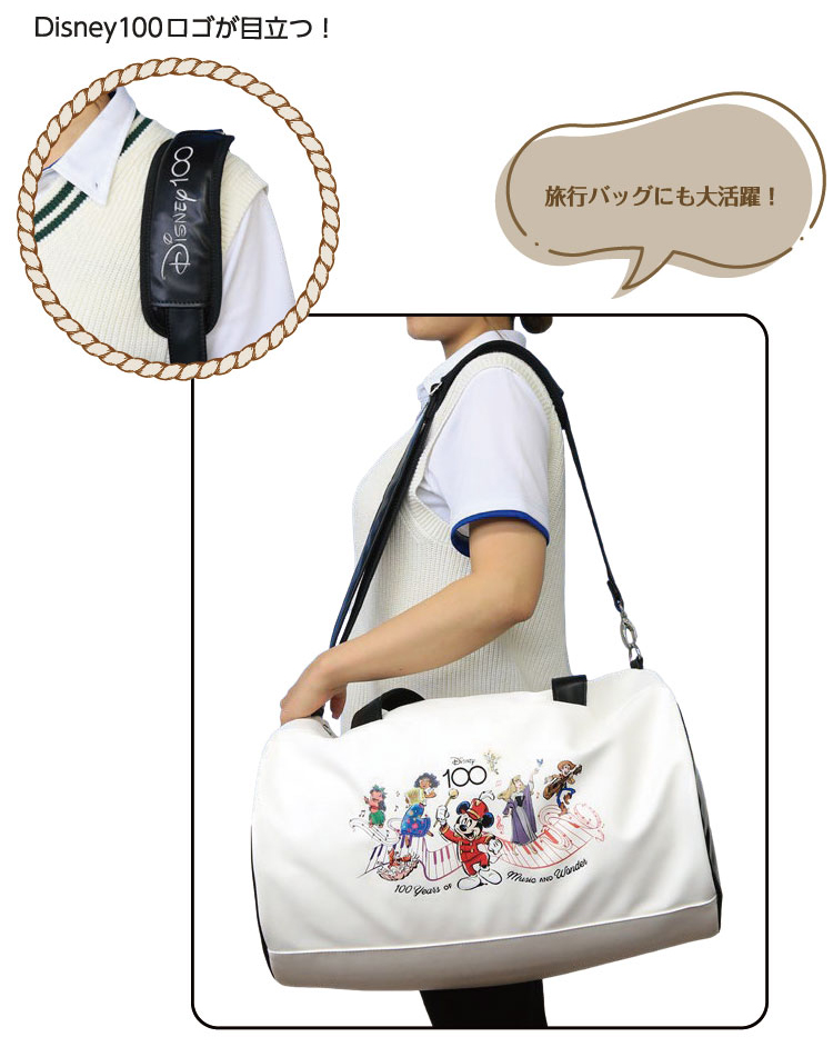 限定品】 Lynx リンクス 正規品 Disney100 ディズニー100 ボストン 