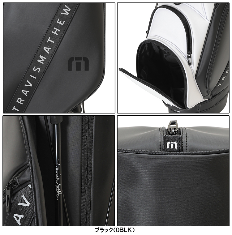 TRAVISMATHEW トラヴィスマシュー 正規品 RTM スタンドバッグ