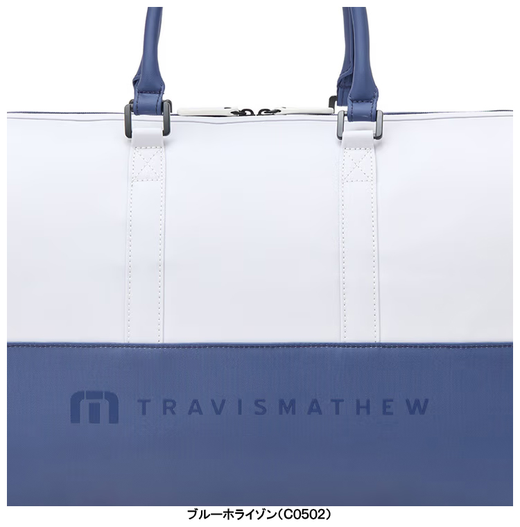 TRAVISMATHEW トラヴィスマシュー 正規品 RTM ボストンバッグ 2026新