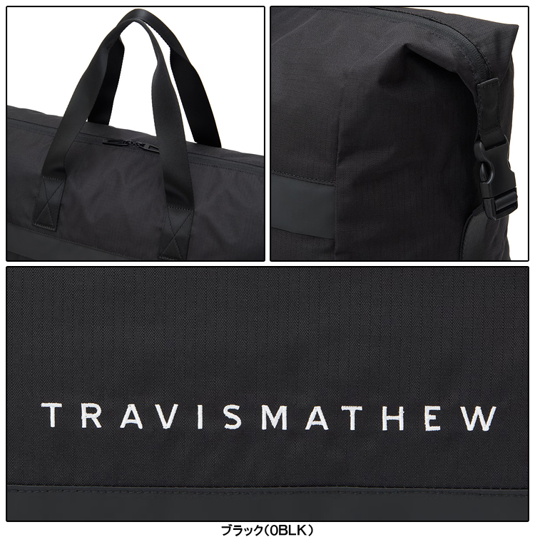 TravisMathew トラヴィスマシュー ボストンバッグ TRAVISMATHEW トラヴィスマシュー 正規品 MP ボストンバッグ 2026新