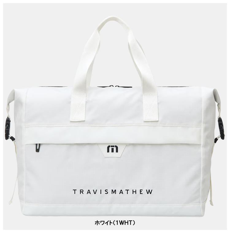 TRAVISMATHEW トラヴィスマシュー 正規品 MP ボストンバッグ 2026新