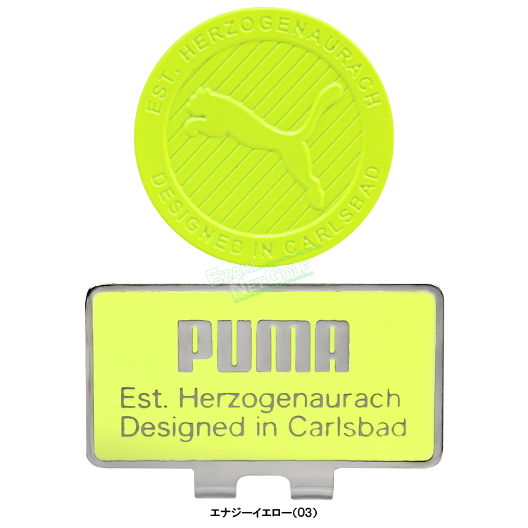 PUMAGOLF(プーマゴルフ)日本正規品 ゴルフ キャップ クリップ マーカー 2021モデル 「867909」 EZAKI NET GOLF -  通販 - PayPayモール