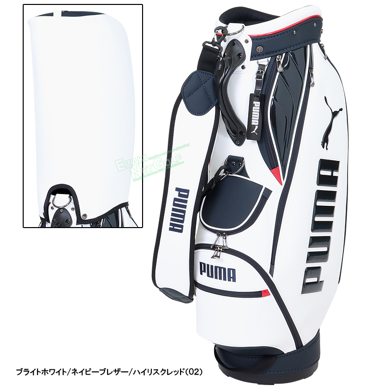 【プーマブラ】 PUMAGOLF(プーマゴルフ)日本正規品 ゴルフ シーズナルズ キャディバッグ 2021モデル 「867927」 EZAKI NET GOLF - 通販 - PayPayモール レザー