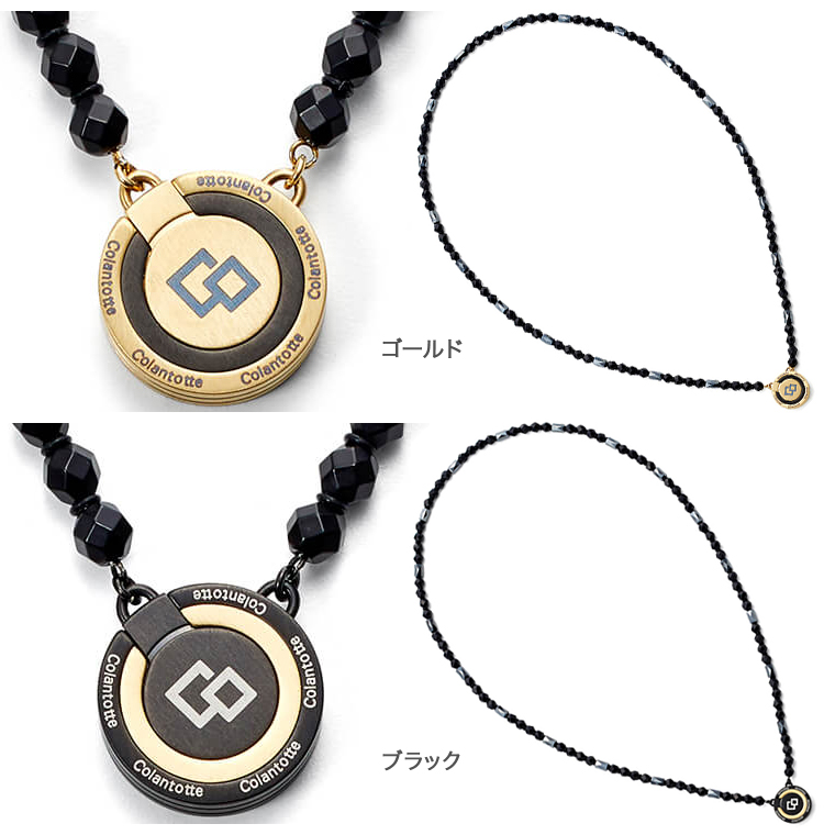ColanTotte（コラントッテ） 正規品 THEO セオ ネックレス LUSSO