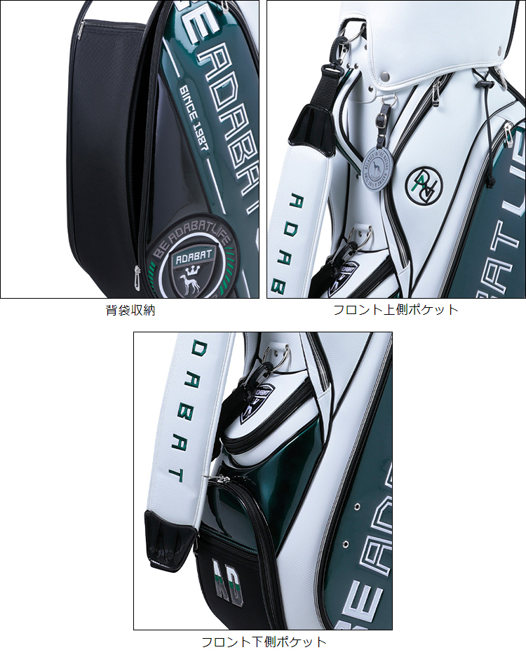 adabat（アダバット） アダバット日本正規品 メンズキャディバッグ