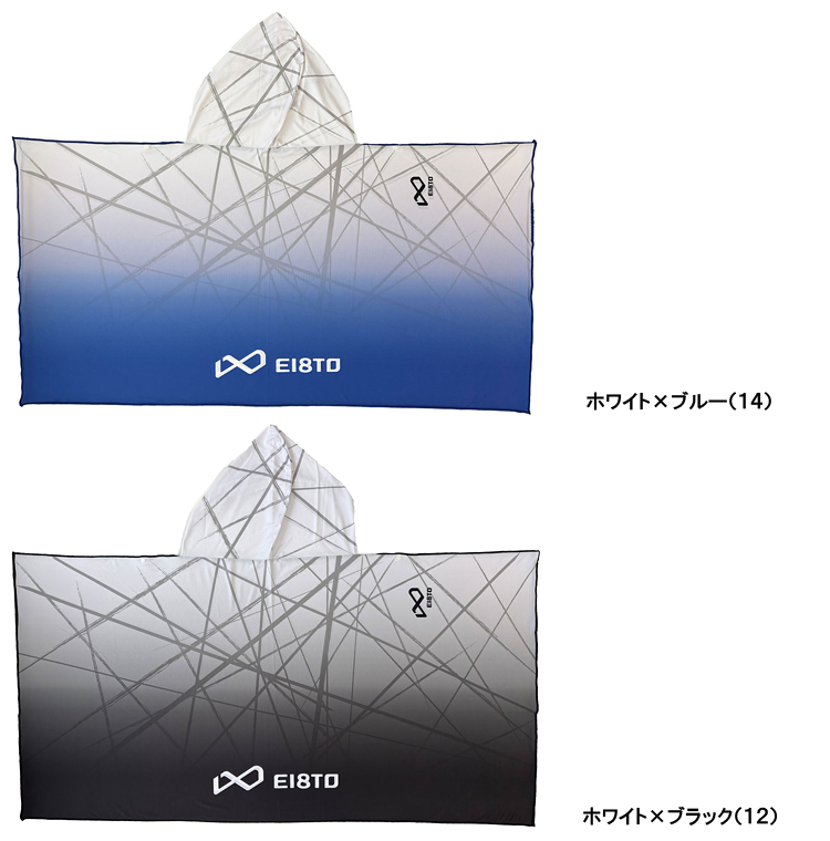 EI8TO エイト 正規品 ZEROHEAT ACTIVE PONCHO ゼロヒート アクティブ