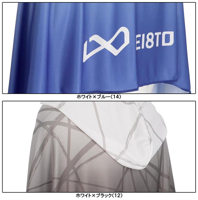 EI8TO エイト 正規品 ZEROHEAT ACTIVE PONCHO ゼロヒート アクティブ